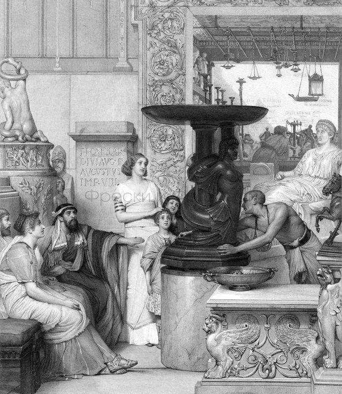 Affresco 3341